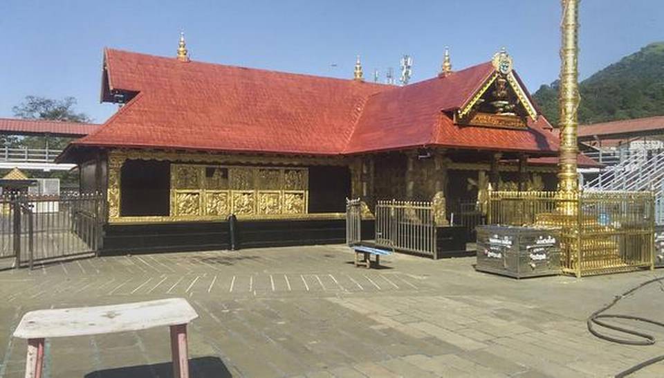 The Ayyappa temple in Sabarimala on November 14, 2019