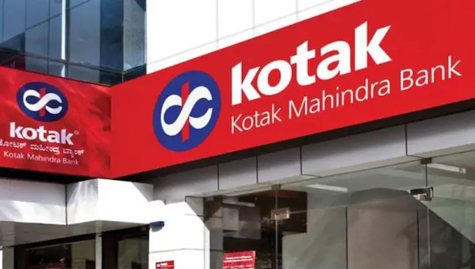 Kotak Mahindra General Insurance Company is a 100 per cent subsidiary of Kotak Mahindra Bank.