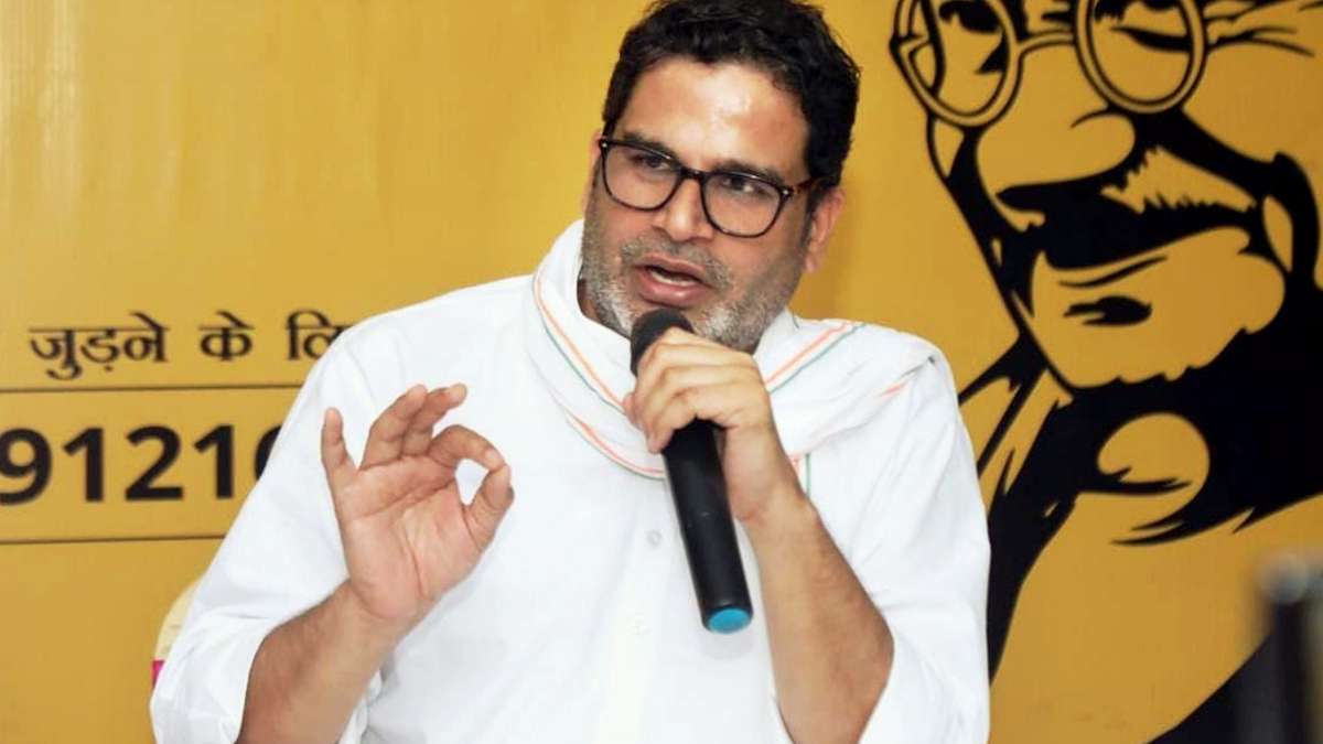 Prashant Kishor Pledges 90% of His Income, Nearly All Properties to Jan Suraaj; Launches Statewide Revival Drive