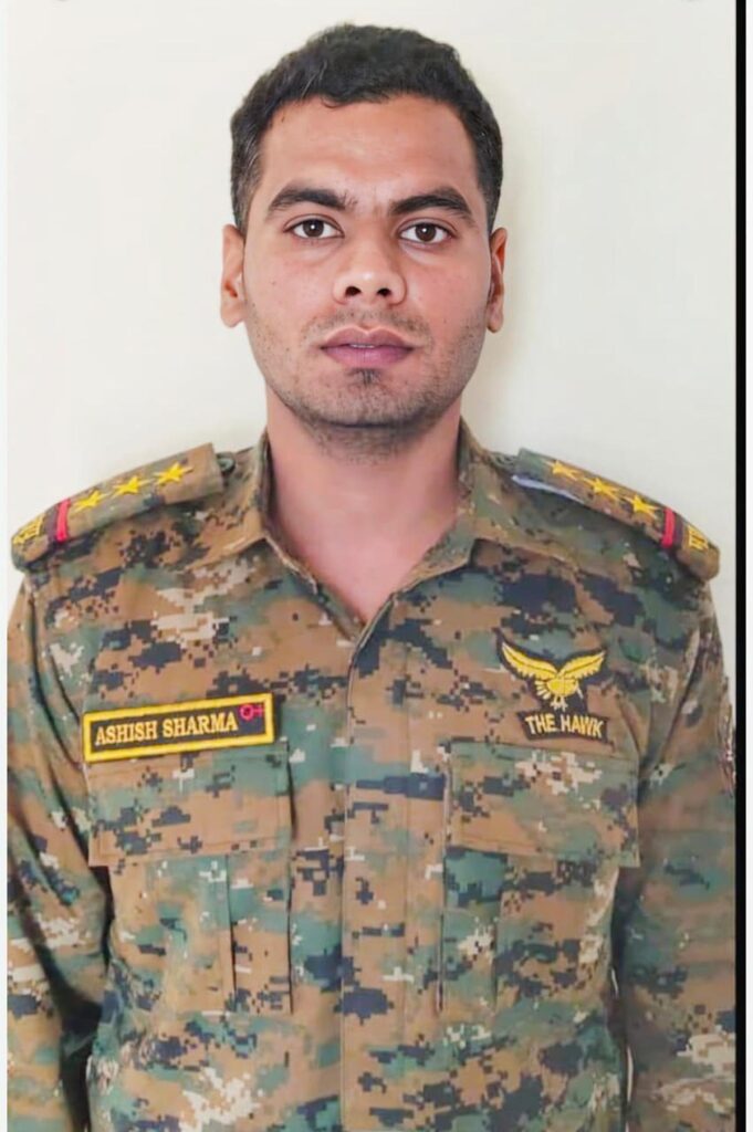 A decorated Hawk Force officer, Inspector Ashish Sharma, was killed in an anti-Maoist operation near the Madhya Pradesh–Chhattisgarh–Maharashtra tri-junction.