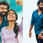 Roshan Mathew in a scene from the Malayalam film Itthiri Neram, highlighted in the newly released deleted clip.