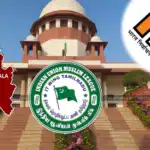 Exterior view of the Supreme Court of India building, representing the Court’s decision on SIR proceedings in Kerala.