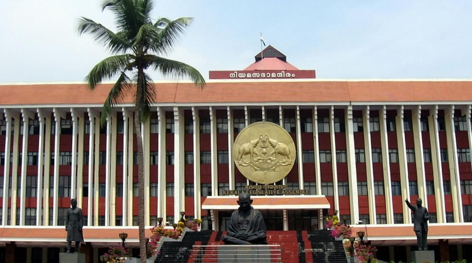 Kerala Assembly session disrupted by opposition protest over Sabarimala gold theft controversy.