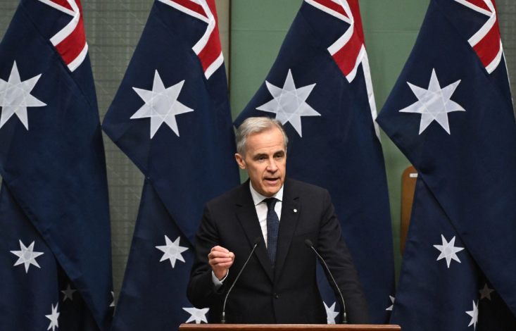 Japan government plans new disaster management agency to improve national emergency response.