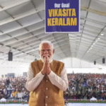Prime Minister Narendra Modi addressing a rally in Kerala