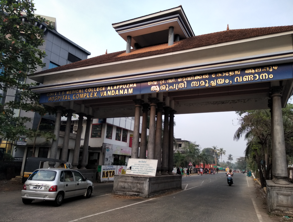 Road accident site in Mannar Alappuzha where migrant woman died after falling from bicycle