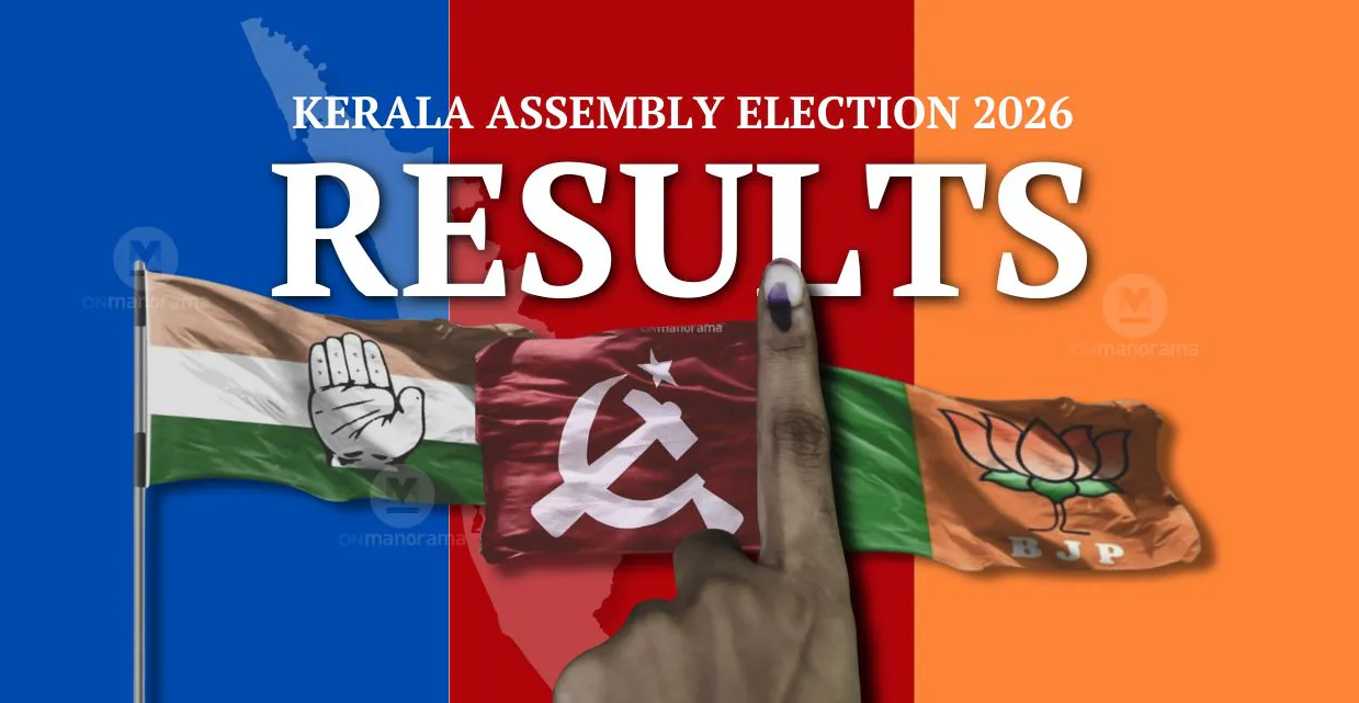 Kerala election results 2026 vote counting live updates